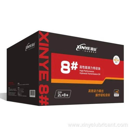 High Quality NO.8 Hydraulic Transmission Lubricating Oil Sell at a 5% Discount